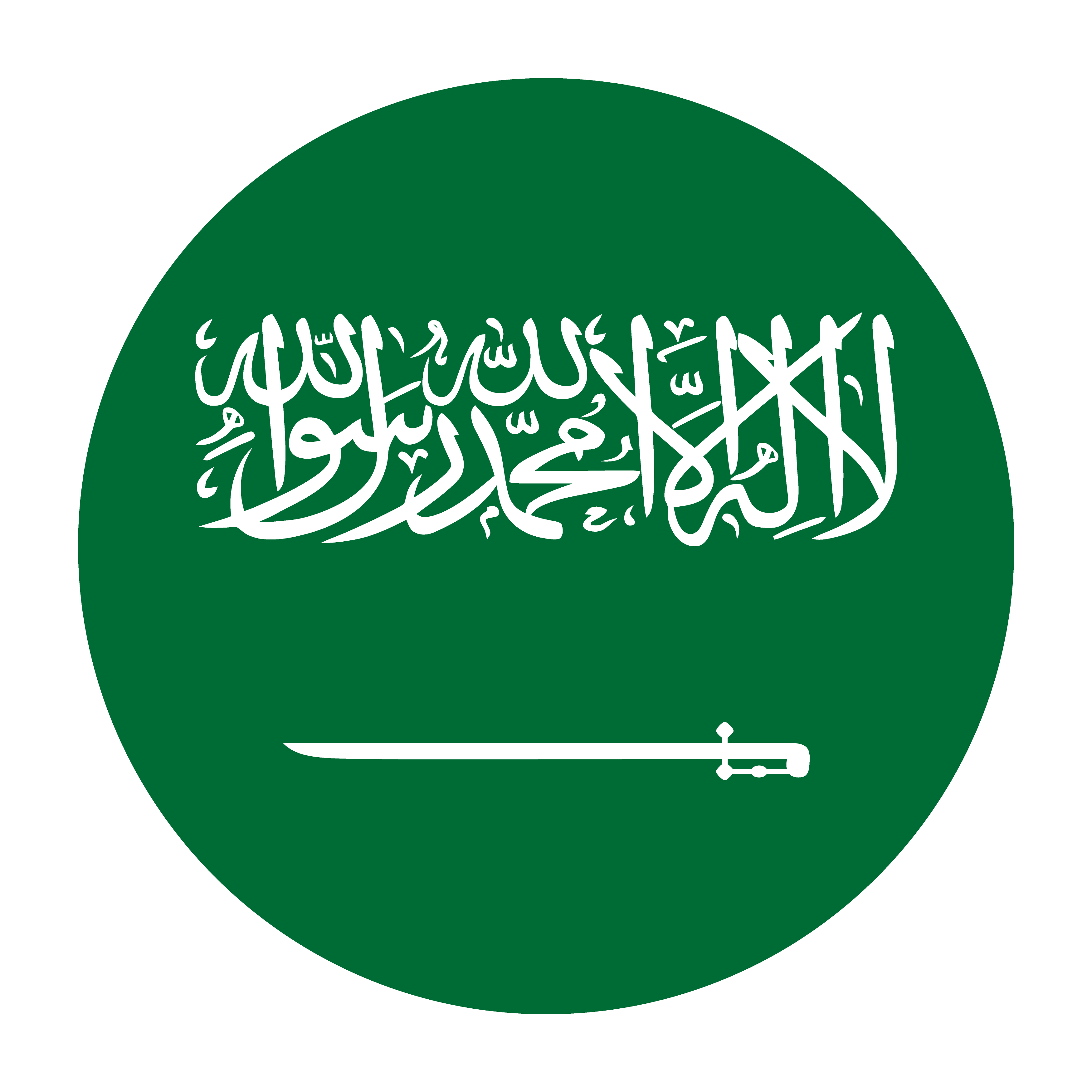 KSA Flag